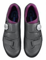 boty Shimano XC5 šedo-růžové