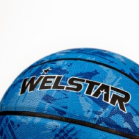 míč basketbalový Welstar The King vel.7