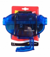 pračka řetězu 4RACE YC-791 velká s držadlem