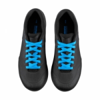 boty Shimano GR5 černo-modré pánské