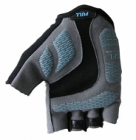 rukavice Poledník IRIS modré