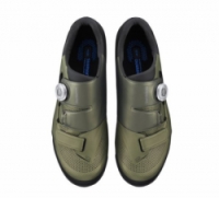 boty Shimano XC5 zelené