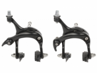 brzdy silniční Al PROMAX 43-60mm přední+zadní černé