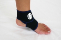 bandáž kotníku Progress uni