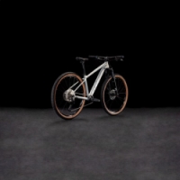 Horské kolo CUBE ATTENTION PRO switchgrey 'n' white 2025