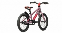 Dětské kolo CUBIE 160 rose´n´coral