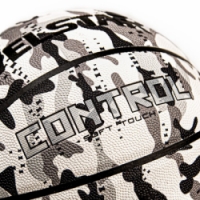 míč basketbalový Welstar Control vel.7