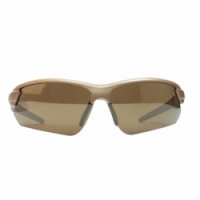 brýle Progress SAFARI zlato/šedé