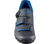 boty Shimano ME3 šedé