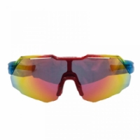 brýle Progress SWING duhové