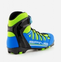 boty na kolečkové lyže SKOL SPINE RS SKIROLL COMBI