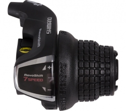 řazení Shimano Tourney SL-RS35 7p servisní balení