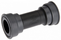 misky středové Shimano SMBB71-41C FREE-MTB original balení