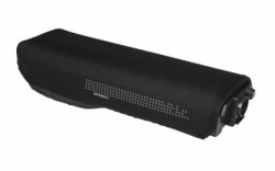 kryt baterie BASIL pro E-bike 50472