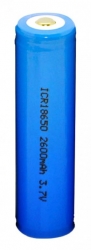 baterie BBB BLS-139 Lithiová 2600mAh 3,7 V
