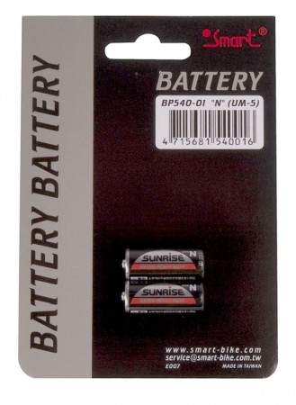 Baterie SMART mini (2ks)