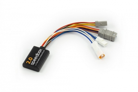 SpeedBox 2.0 pro Yamaha UrbanRush