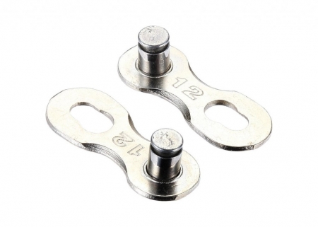 spojka řetězu BBB SmartLink 12k stříbrná