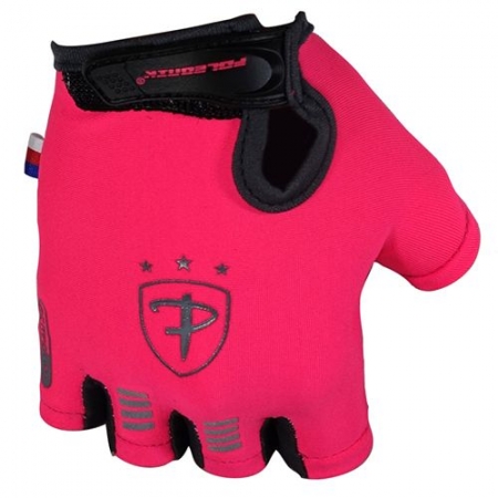 rukavice dětské Poledník ACTIVE BABY II růžové