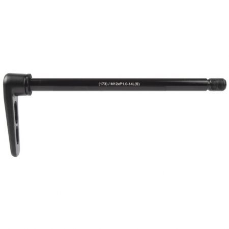 osa pevná QR264 SHI 12/148 s QR rychloupínací páčkou