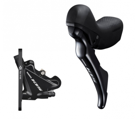 brzda Shimano 105 R7070 přední komplet +chladič originalní balení