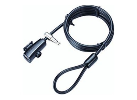 zámek BBB BBL-63 QuickLoop 8x2000mm