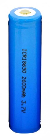 baterie BBB BLS-139 Lithiová 2600mAh 3,7 V