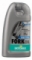 olej MOTOREX Racing Fork Oil 7.5W 1l