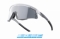 brýle FORCE SONIC bílo-šedé, fotochromatické sklo